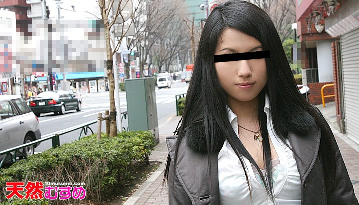 mu _ 田$牧みか 「熊ん/!子」-#ってなんですか？