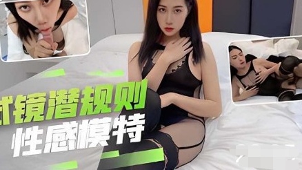 [FC(  2-4521] 清 纯校花试镜遭/. 导演 爆操内射