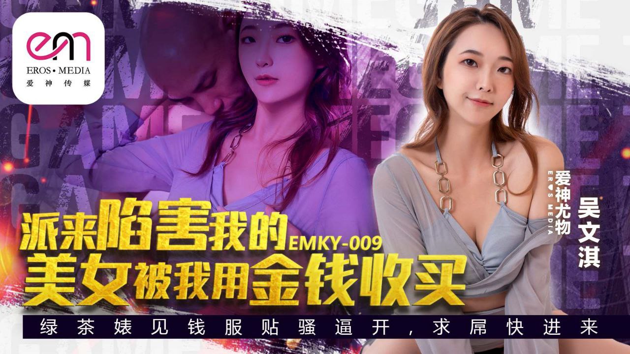 JUL-123 极品美女反 `水?_成我胯-_/)下玩物